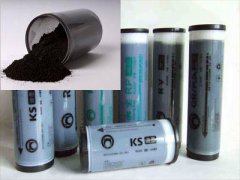 ��ī��ɫ��̿��